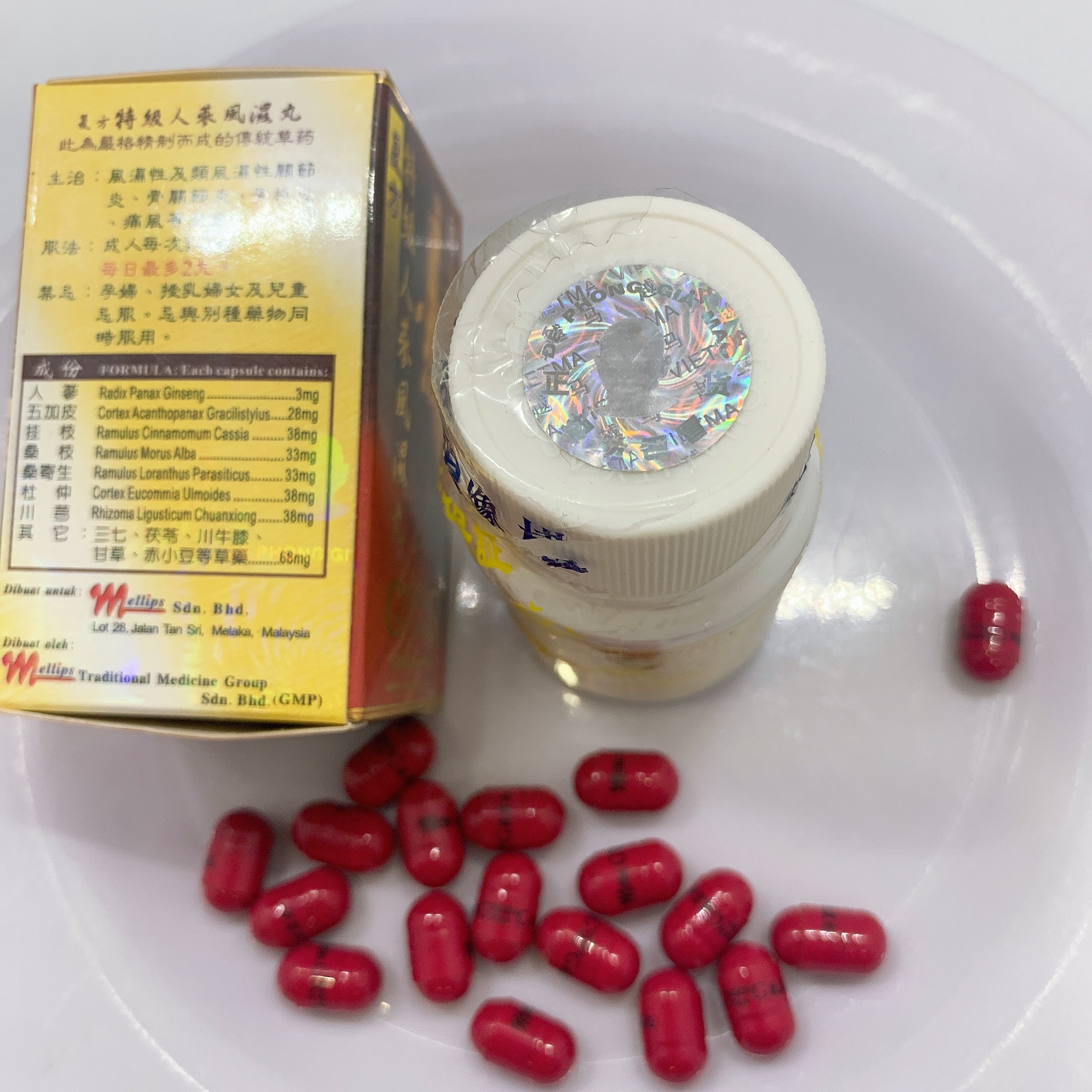 NHÂN SÂM PHONG THẤP - ĐẶC CẤP (GINSENG PLUS FENG SHI WAN) - Hỗ trợ xương khớp