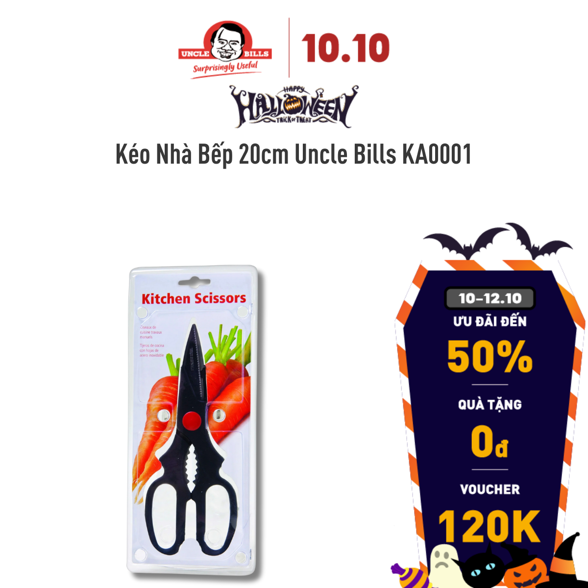 Kéo nhà bếp Uncle Bills KA0001 20cm (Đen)
