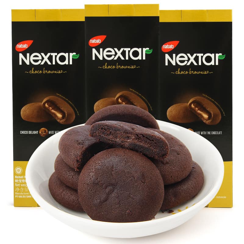 Bánh Nextar Socola Nabati Hộp 112g