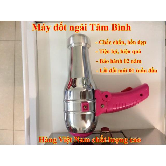 ▬ MÁY CỨU NGẢI TÂM BÍNH BH 02 năm