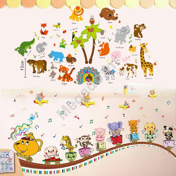 Decal dán tường vườn thú tiếng anh và bình trà vui nhộn