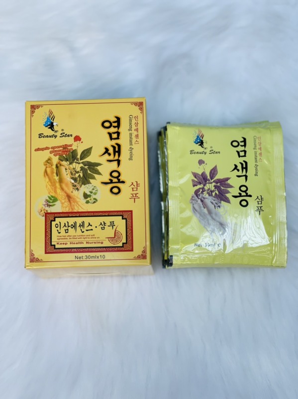 Dầu Gội Nhuộm Thảo Dược Đen Tóc Beauty Star Hàn Quốc (Hộp 10 Gói x 30ml) nhập khẩu