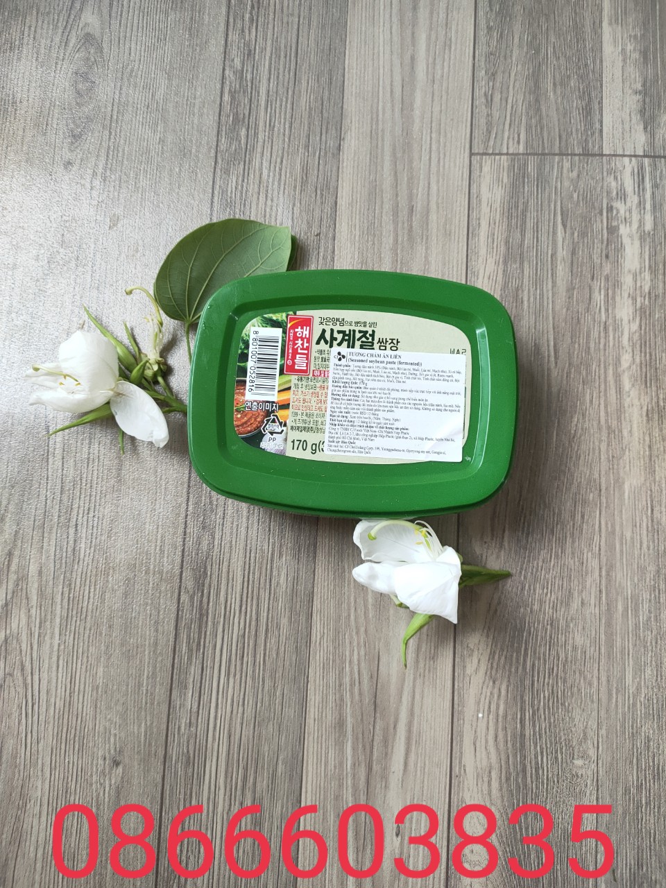 Tương chấm thịt nướng (tương trộn) 170g Hàn Quốc