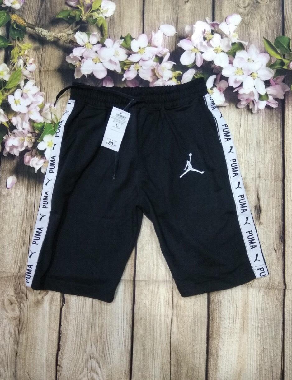 [HCM]QUẦN SHORT NAM THỂ THAO CAO CẤP ( 100% HÌNH THẬT )