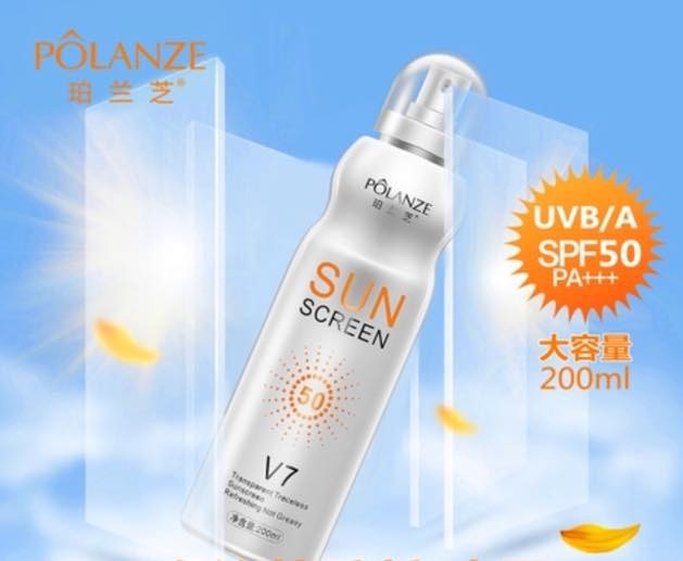 Kem chống nắng sun screen v7