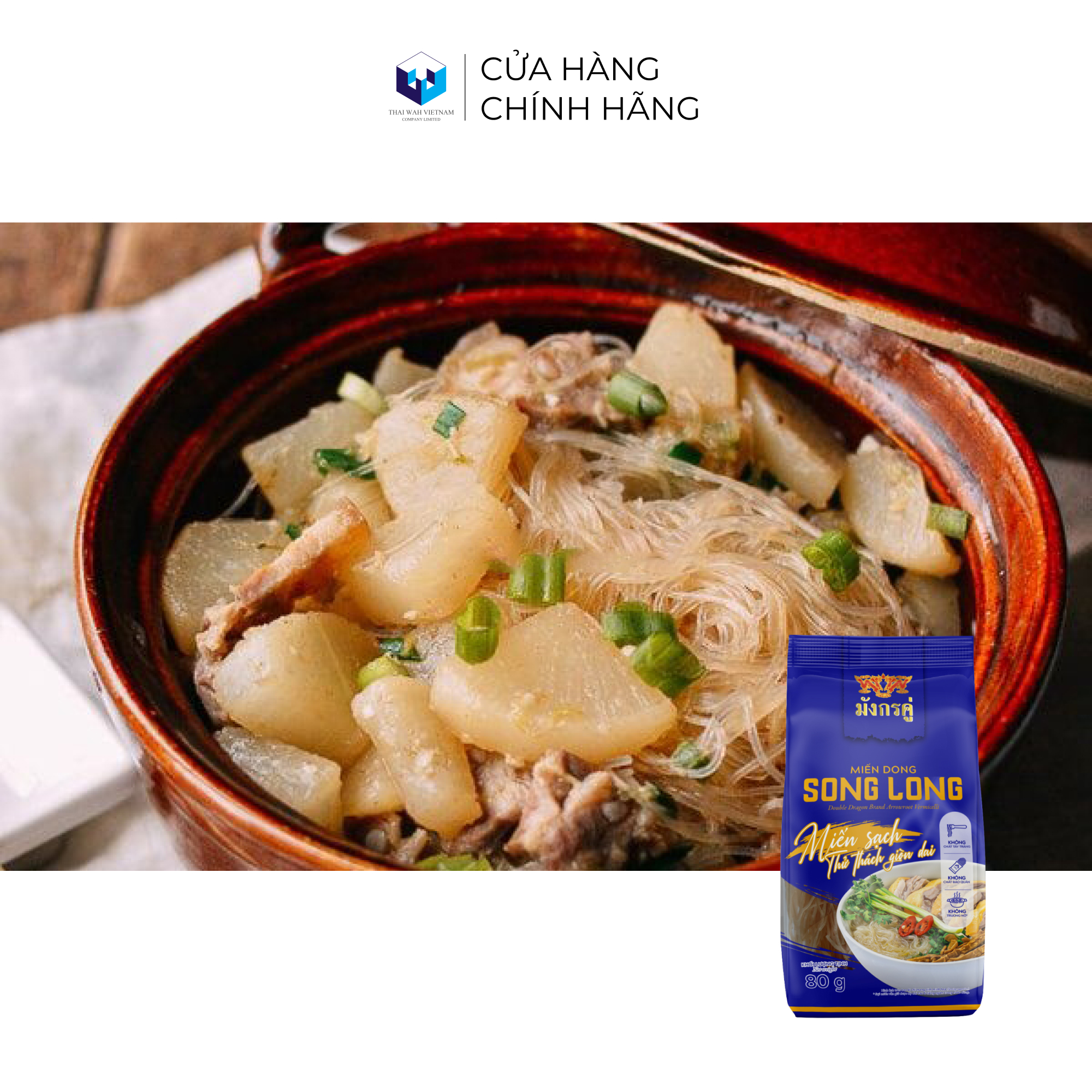 Miến dong SONG LONG 200 g (Miến sạch - Vắt nhỏ tiện lợi)