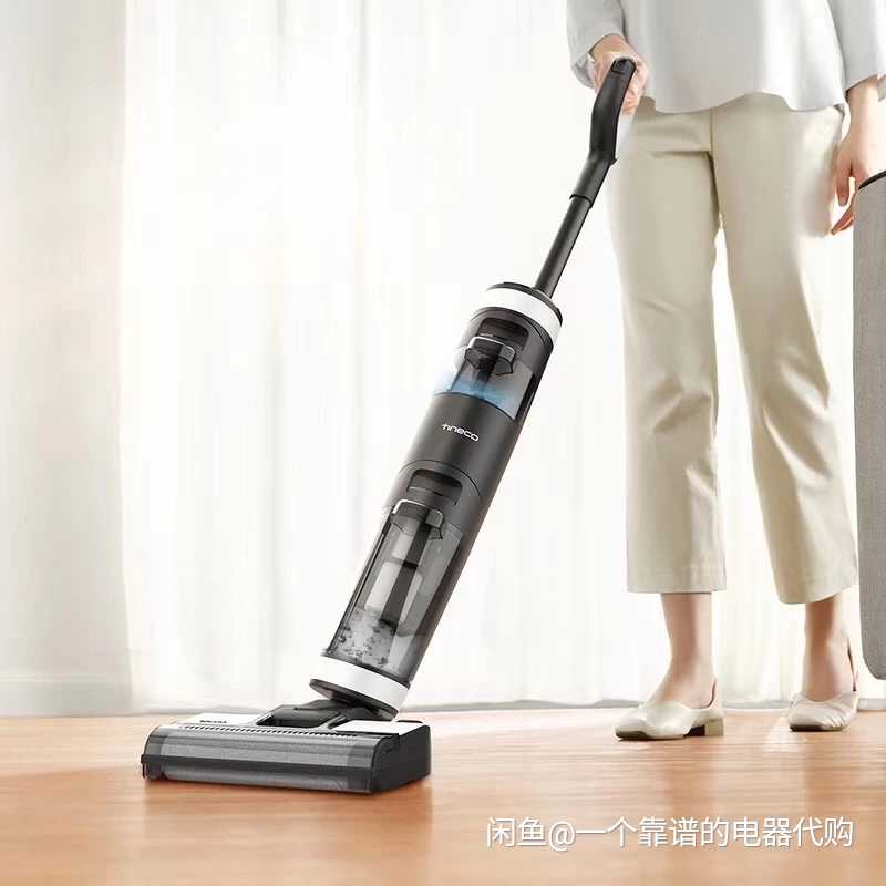 Máy Hút Bụi Lau Nhà Cầm Tay Không Dây Tineco Floor One S3 ( hàng chính hãng)