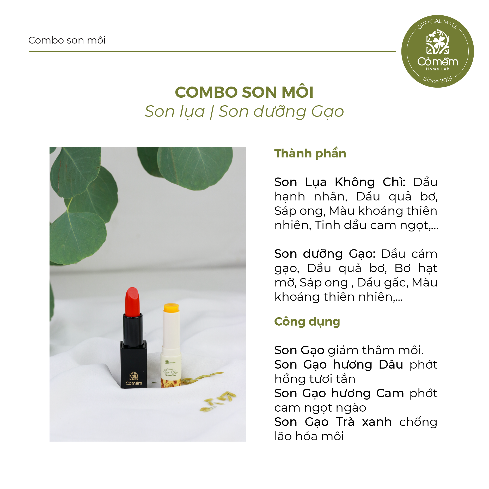 Combo Son dưỡng và Son Lụa Cỏ Mềm
