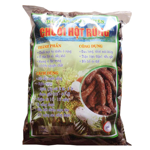 Combo 2kg chuối hột rừng khô - Hàng công ty chất lượng cao