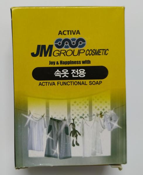Xà bông giặt đồ activa functional soap - Hàn quốc