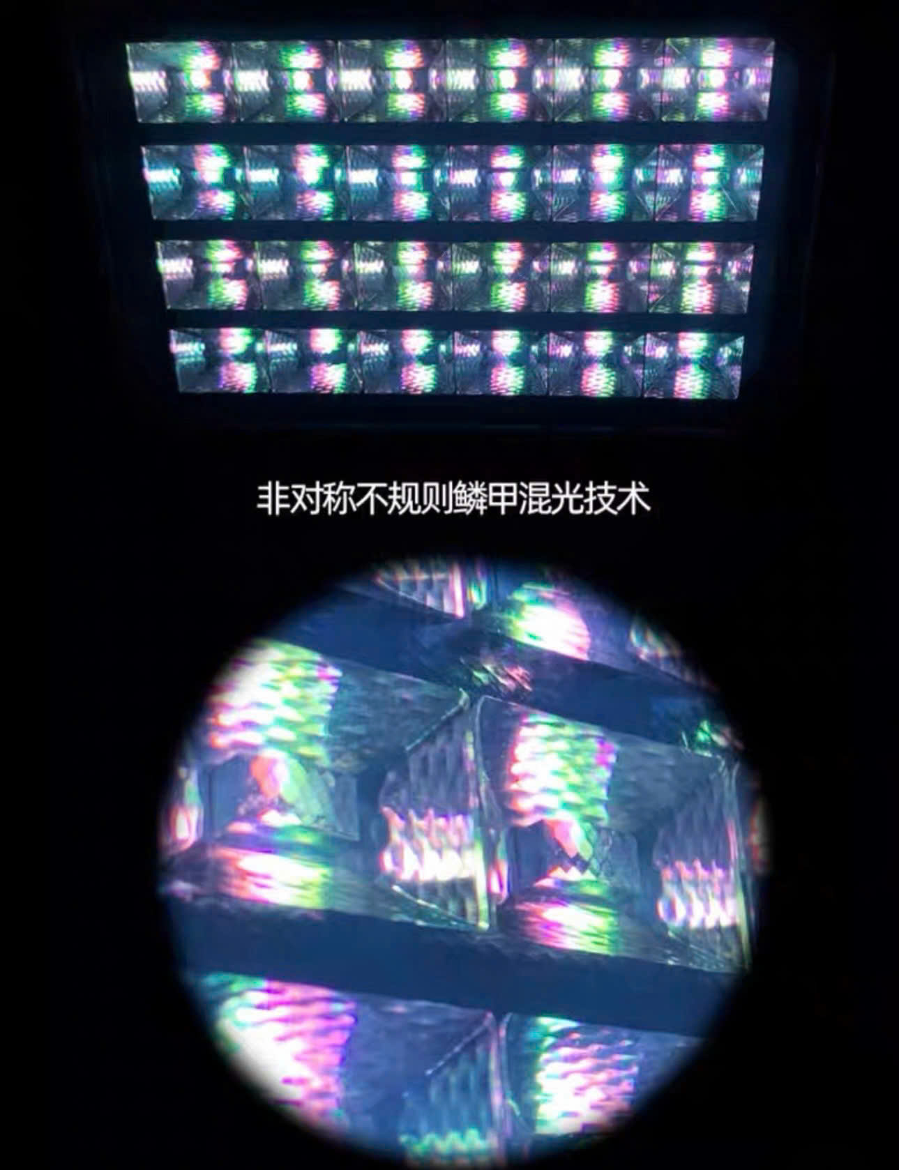 Đèn Flat S3 Plus Nano RGB đỏ cá không đỏ nước