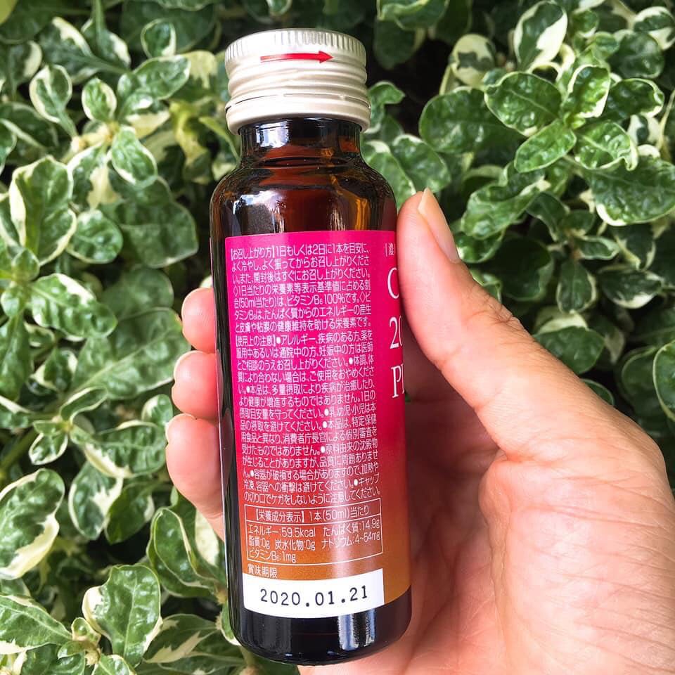 (Chính hãng) Nước uống đẹp da Collagen 20000 Plus Nhật Bản (Hộp 10 lọ x 50ml)
