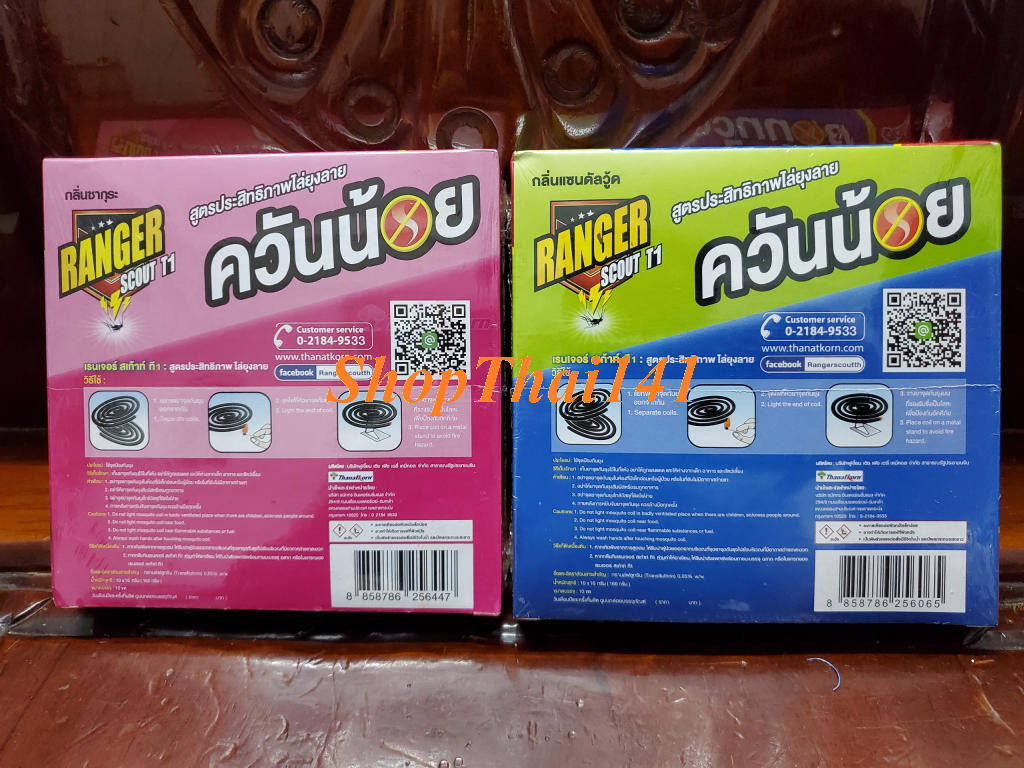 Nhang muỗi ít khói Ranger chuẩn Thái lan