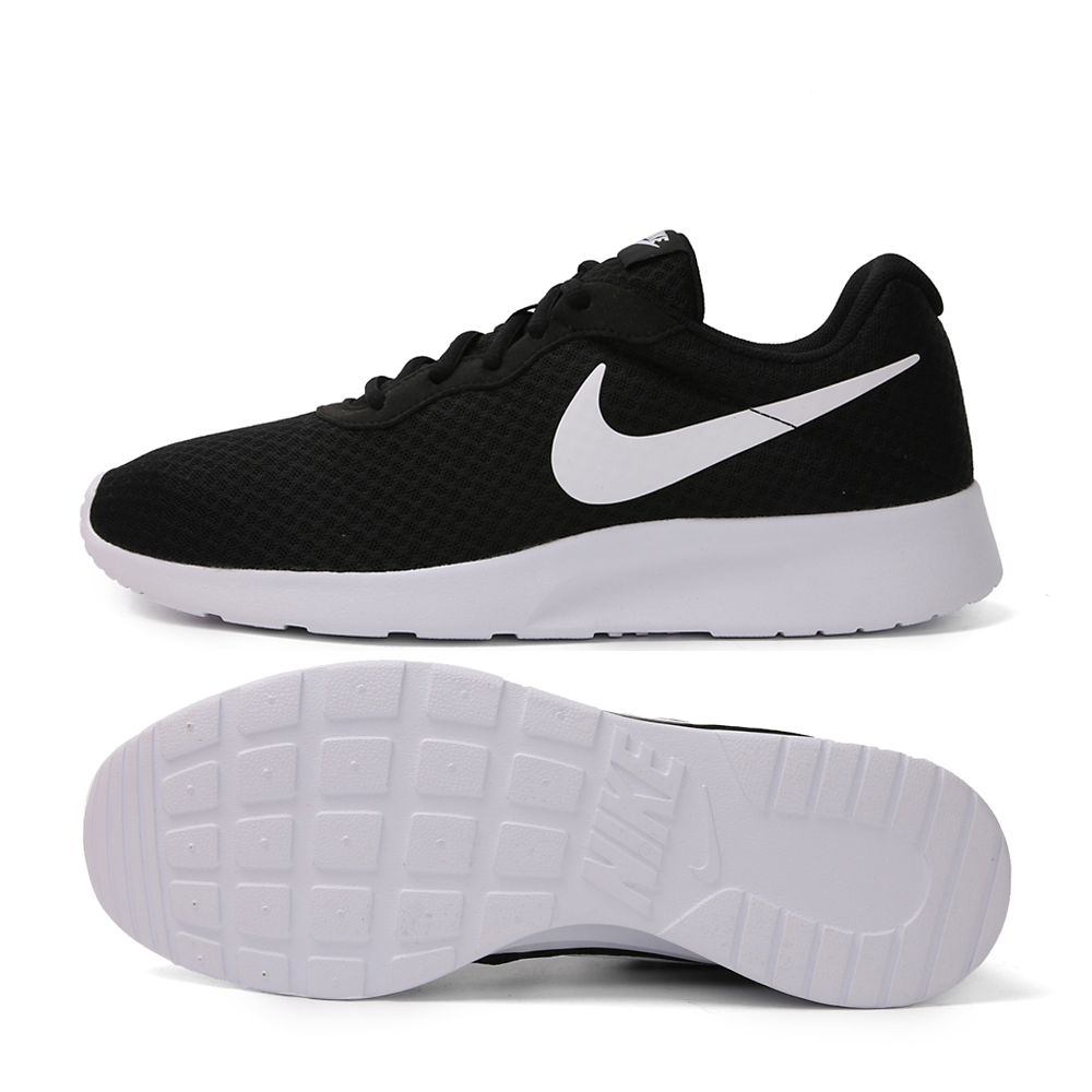 nike tanjun mens sale