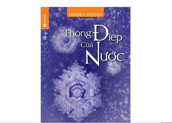 Thông Điệp Của Nước (Tái Bản 2020)