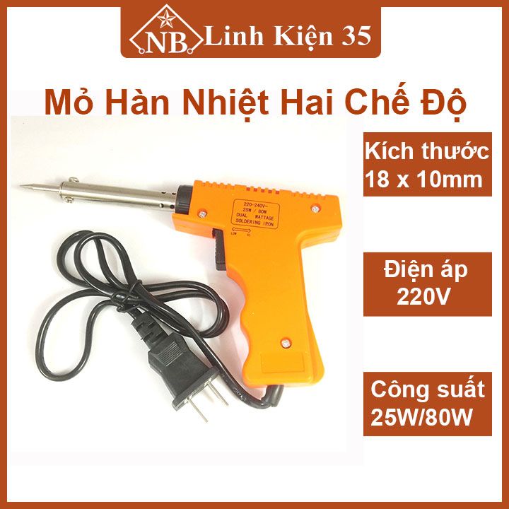 Mỏ hàn nhiệt dạng súng Soldering Iron hai chế độ 25W/80W