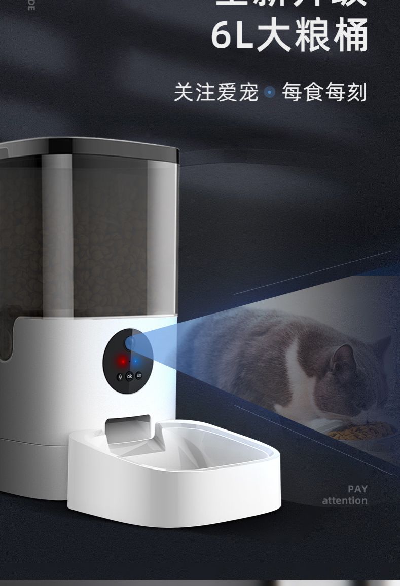 Máy cho chó mèo ăn tự động có camera theo dõi- hộp thức ăn tự động cho chó mèo 6L/4L