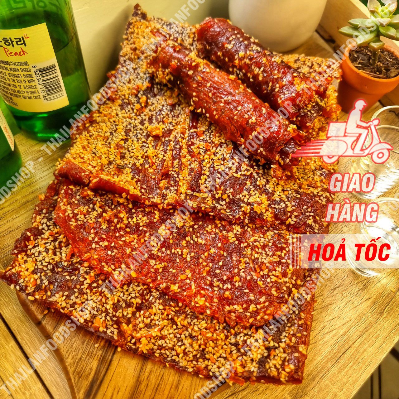 Khô Nai Mè - Lon 300gr