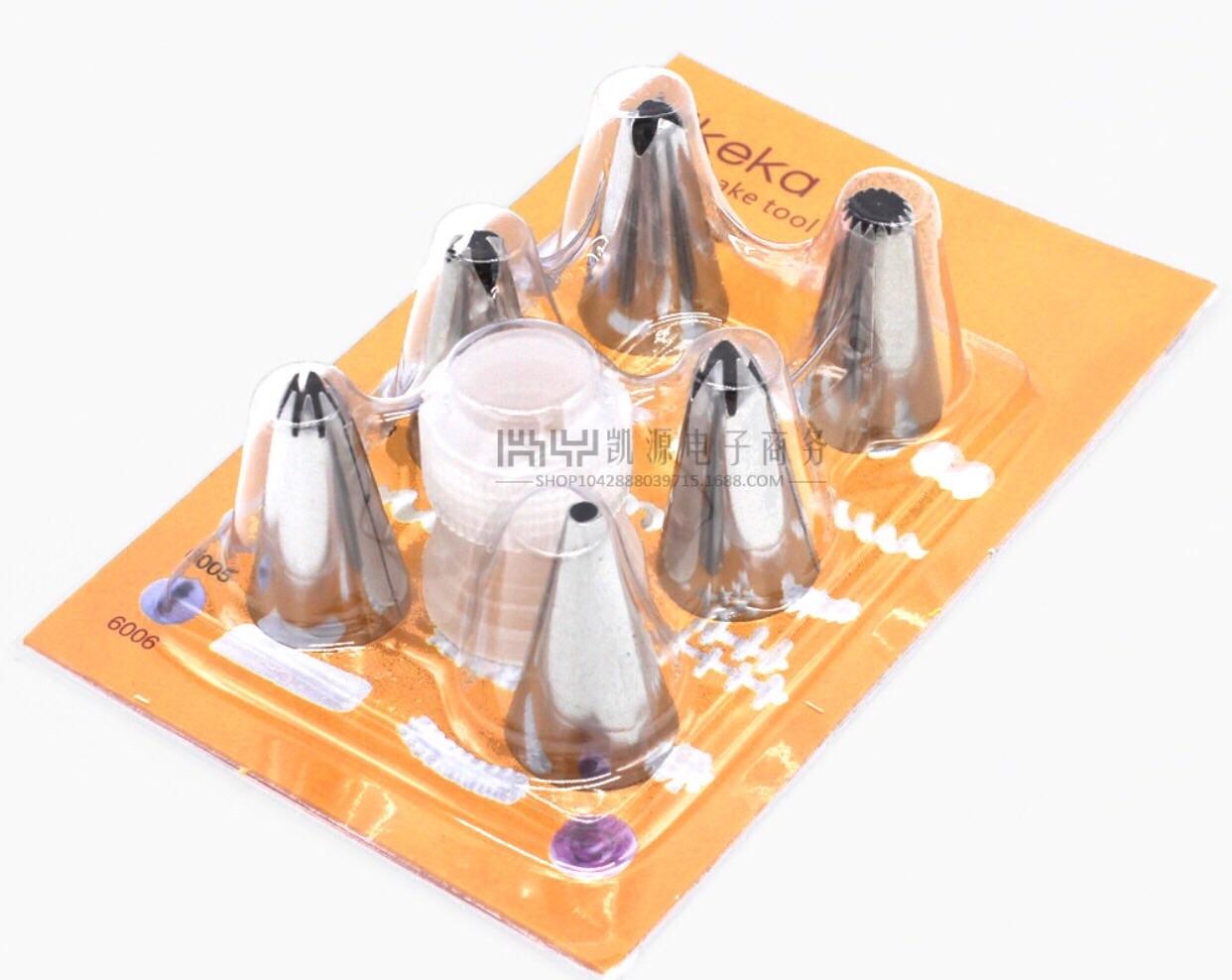 Bộ 6 đui + chốt giữ đui
