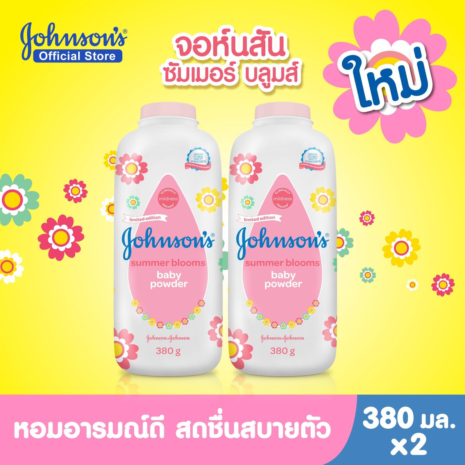 [HCM]Phấn thơm gohnsons baby powder 380g 180g 100g