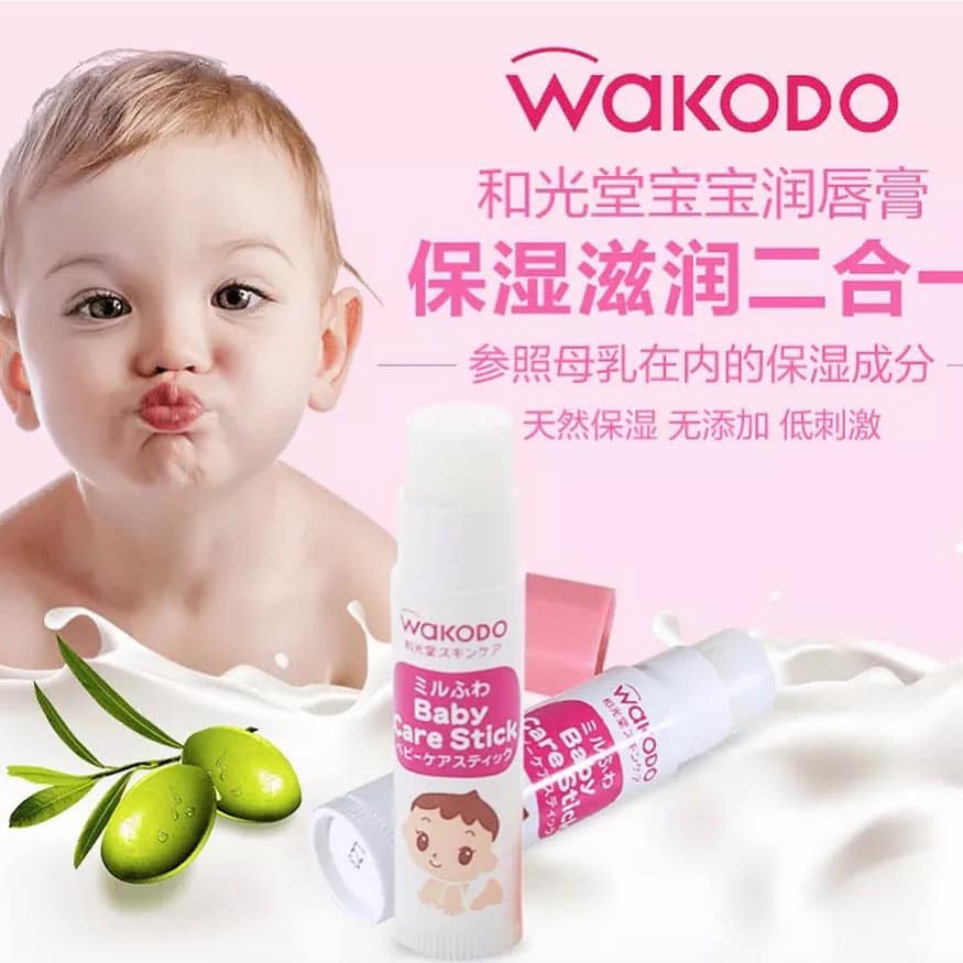 SON WAKODO DƯỠNG ẨM MÔI CHO BÉ