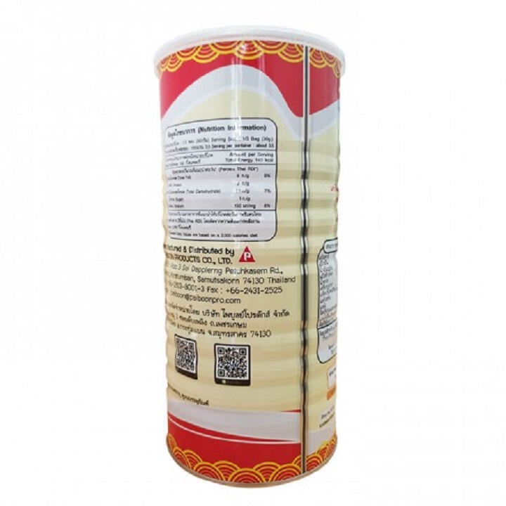 [HCM]Snack Tôm Hanami Thái Lan Lon 110gr