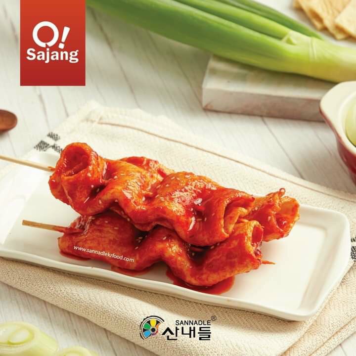 Sốt Gochujang Hàn Quốc 170G