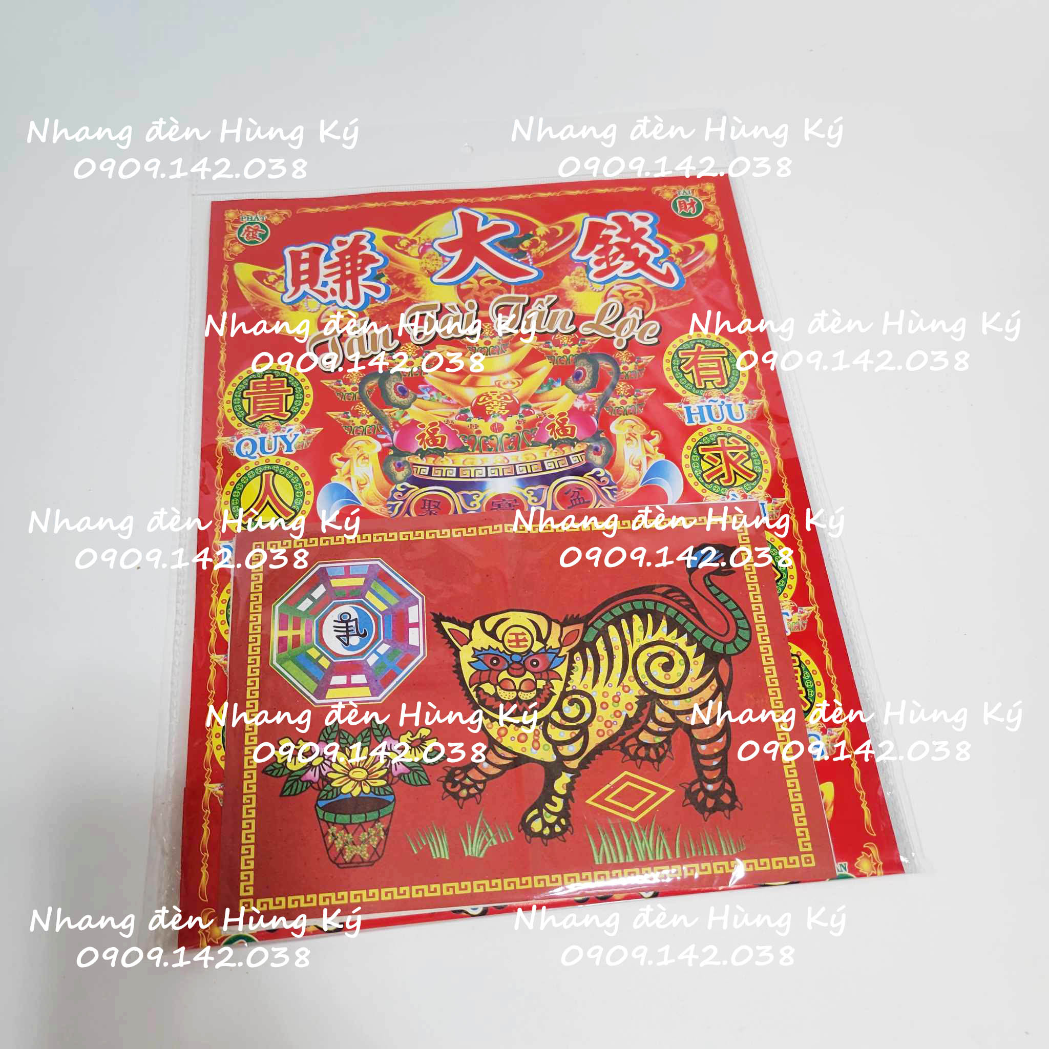 Bộ giấy cúng mùng 3 tết