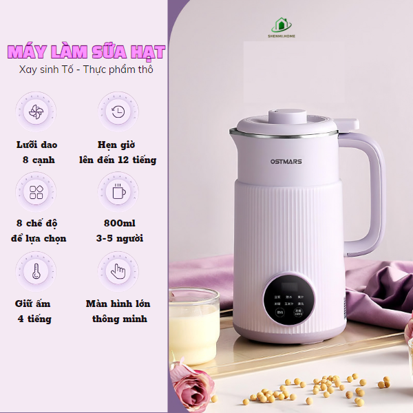 OSTMARS nut milk making machine, nut milk cooking machine, soybean milk machine small household multi-functional automatic