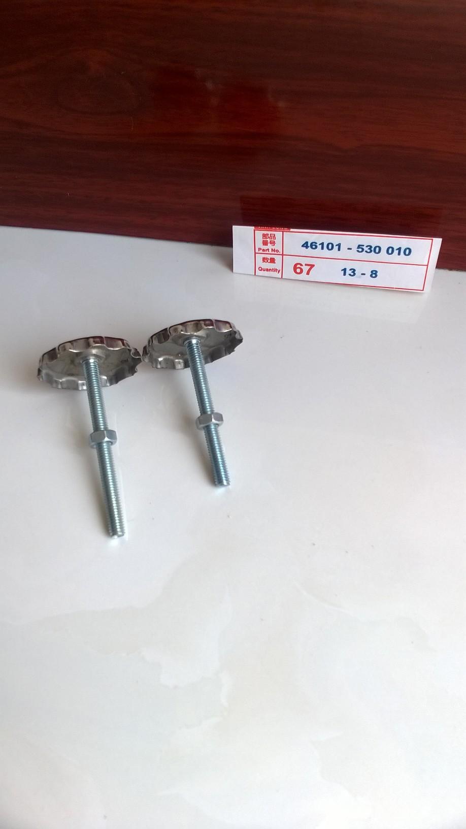 cặp nút cốp honda cub 78- bằng inox