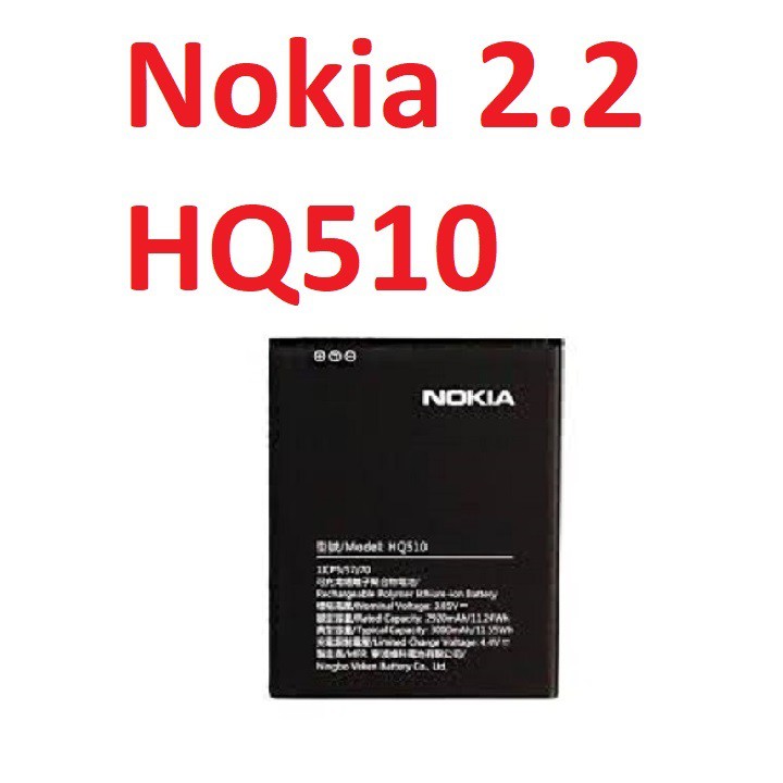 Battery Nokia 2.2 hq510-3000 mAh replacement battery
