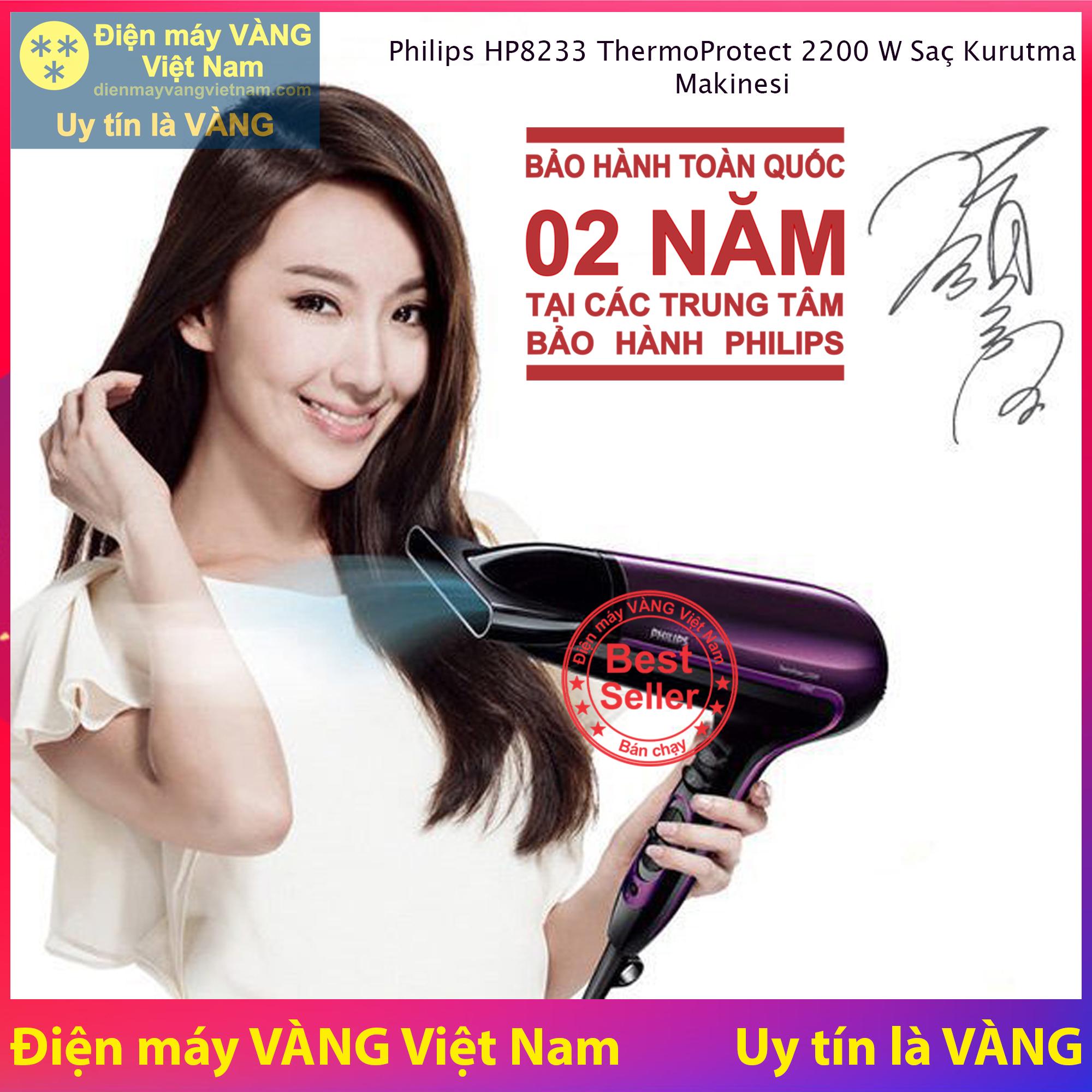 Máy sấy tóc cao cấp Philips HP8233 (Tím đen) - Hàng chính hãng (Bảo hành 2 năm tại các Trung tâm bảo hành Philips trên toàn quốc)