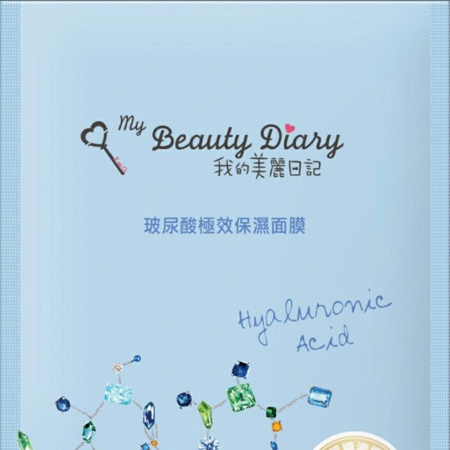 [HCM]COMBO 10 miếng mặt nạ đài Loan