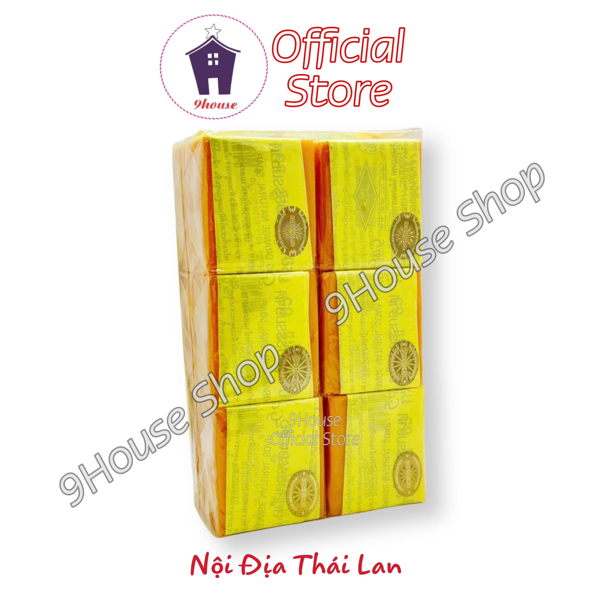 01 Cục Xà Bông Cam Galong Thái Lan 60gram (0500)