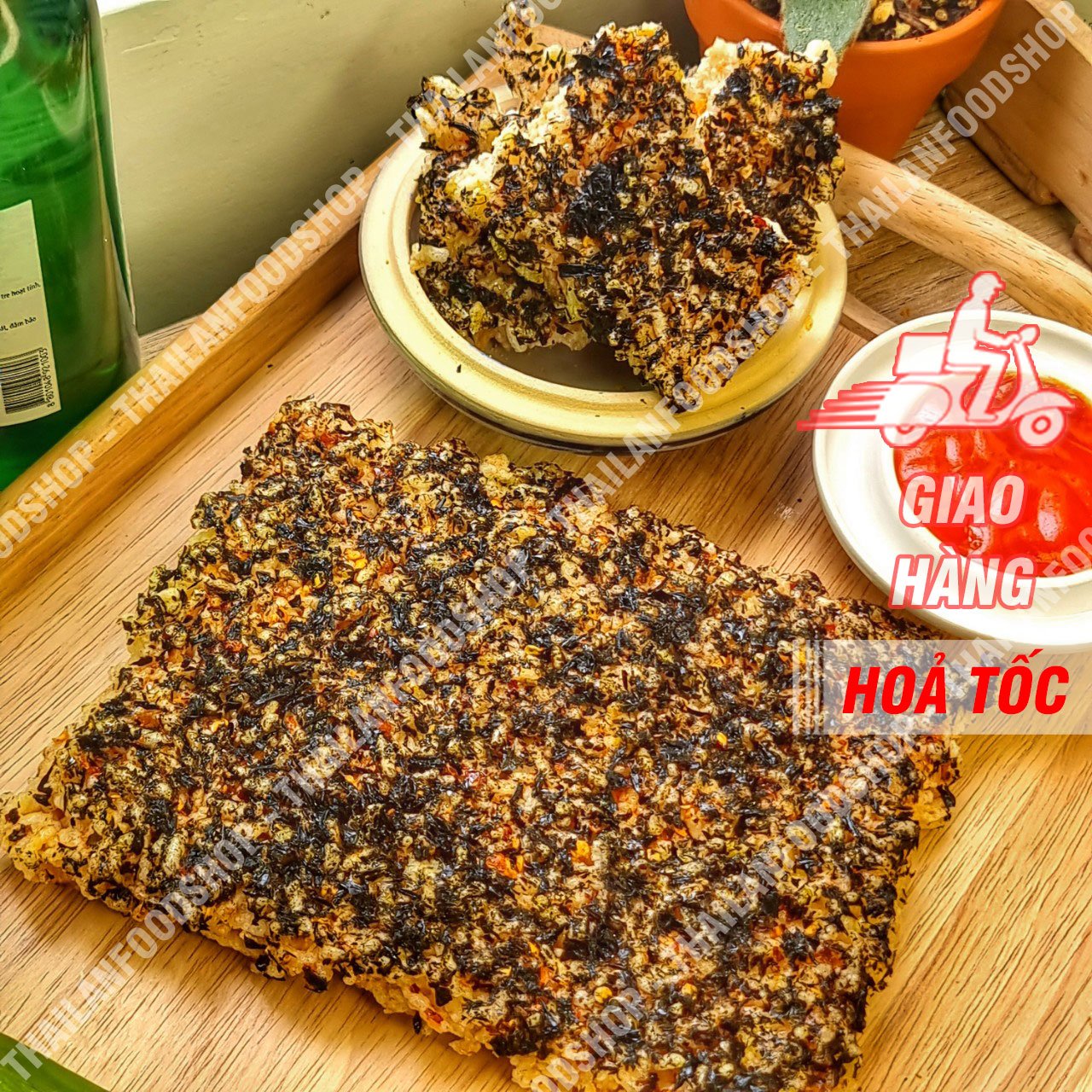 Cơm Cháy: Cơm Cháy Khô Gà - Cơm Cháy Khô Bò - Cơm cháy Chà Bông - Cơm cháy Chay - Cơm Cháy mắm hành - Cơm Cháy Gạo Lứt