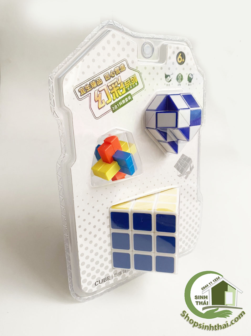 Vỉ 3 cục rubik 3x3 to nhỏ