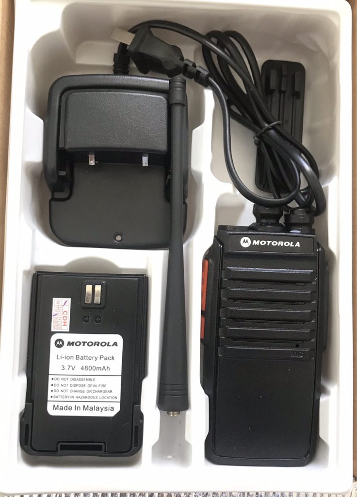 Bộ đàm Motorola GP680