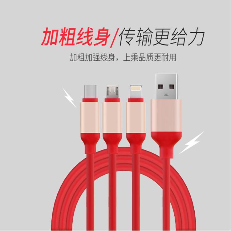Cáp sạc 3 đầu (Micro,TypeC,Iphone)