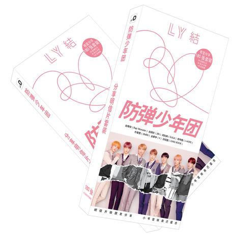Postcard BTS (30 Postcard + 30 Lomo + 120 Hình Dán) album LOVE YOURSELF