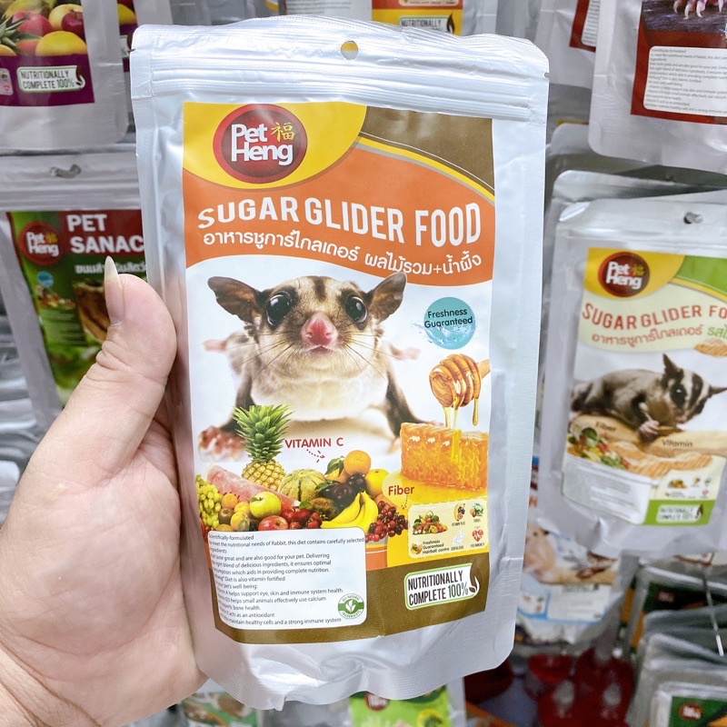 Thức ăn sóc bay úc pet heng