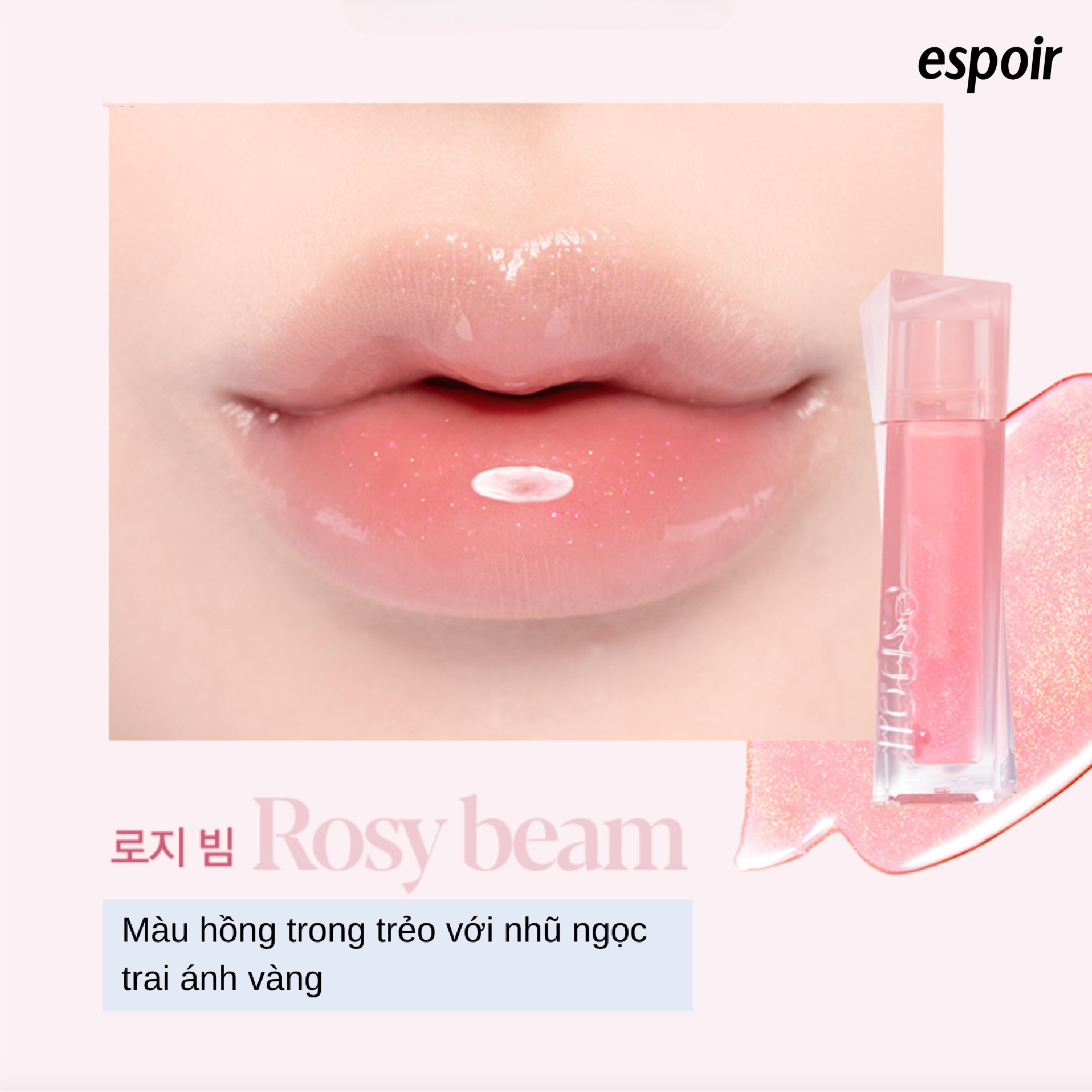 Son Tint Bóng Espoir Couture Lip Gloss 5g