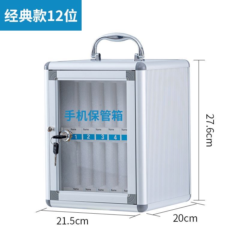 Hộp lưu trữ điện thoại di động trong suốt có khóa hộp lưu trữ điện thoại di động nhân viên học sinh tủ lưu trữ nhà hàng tủ lưu trữ điện thoại di động