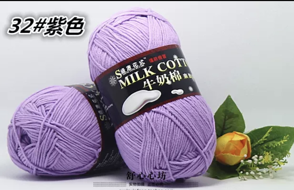 Len milk cotton loại 1 (125gr)