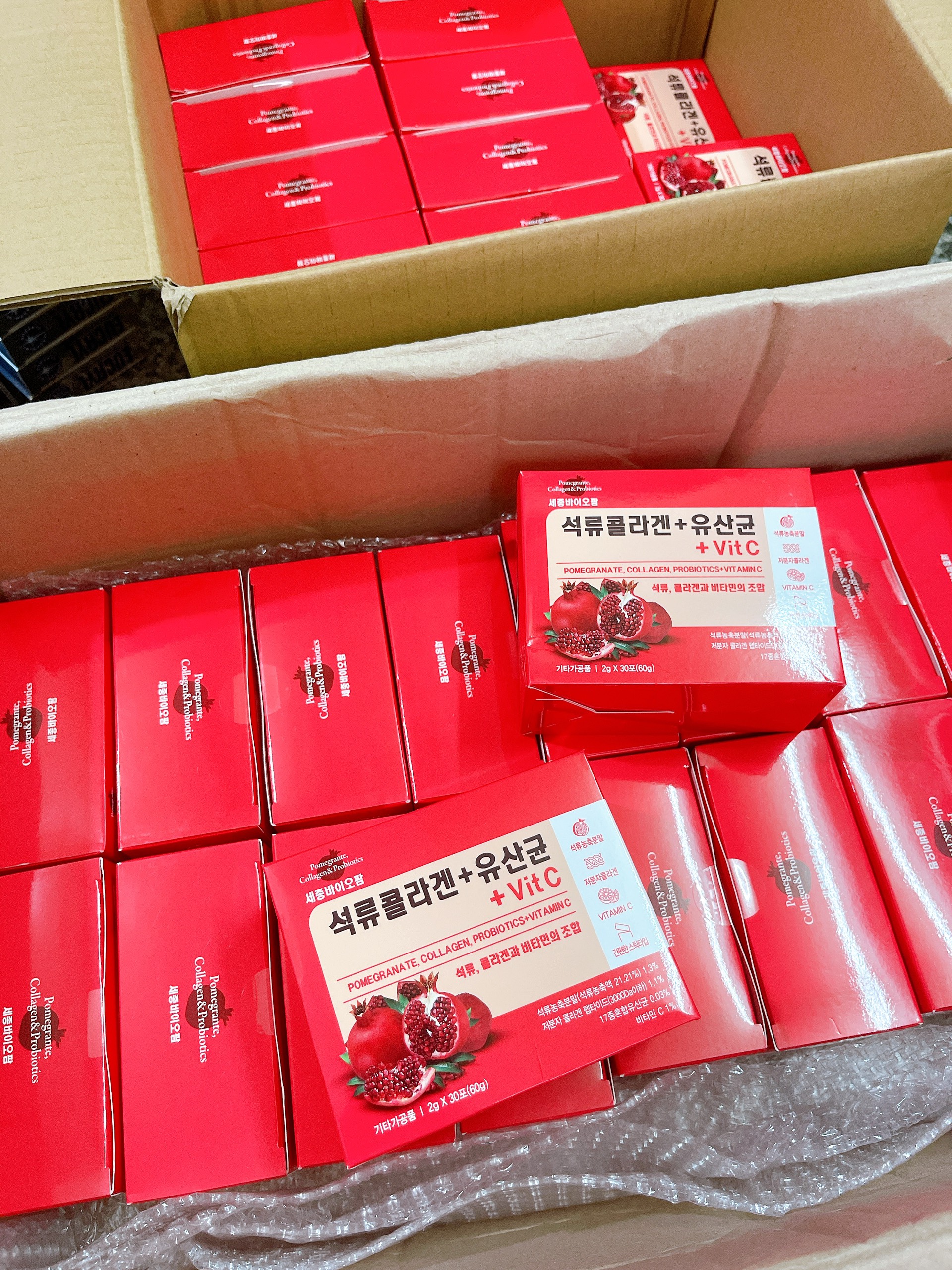 [Hcm]Korean Bio Cell Red Pomegranate Collagen Powder – 30 Packs