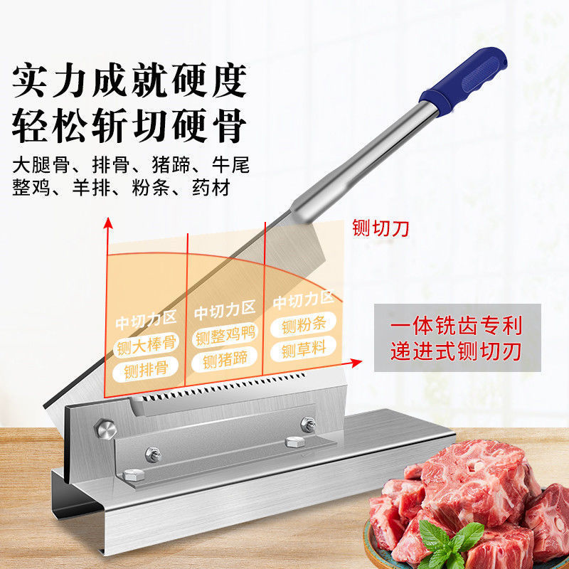 Máy dao chặt cắt thực phẩm thủ công đa năng