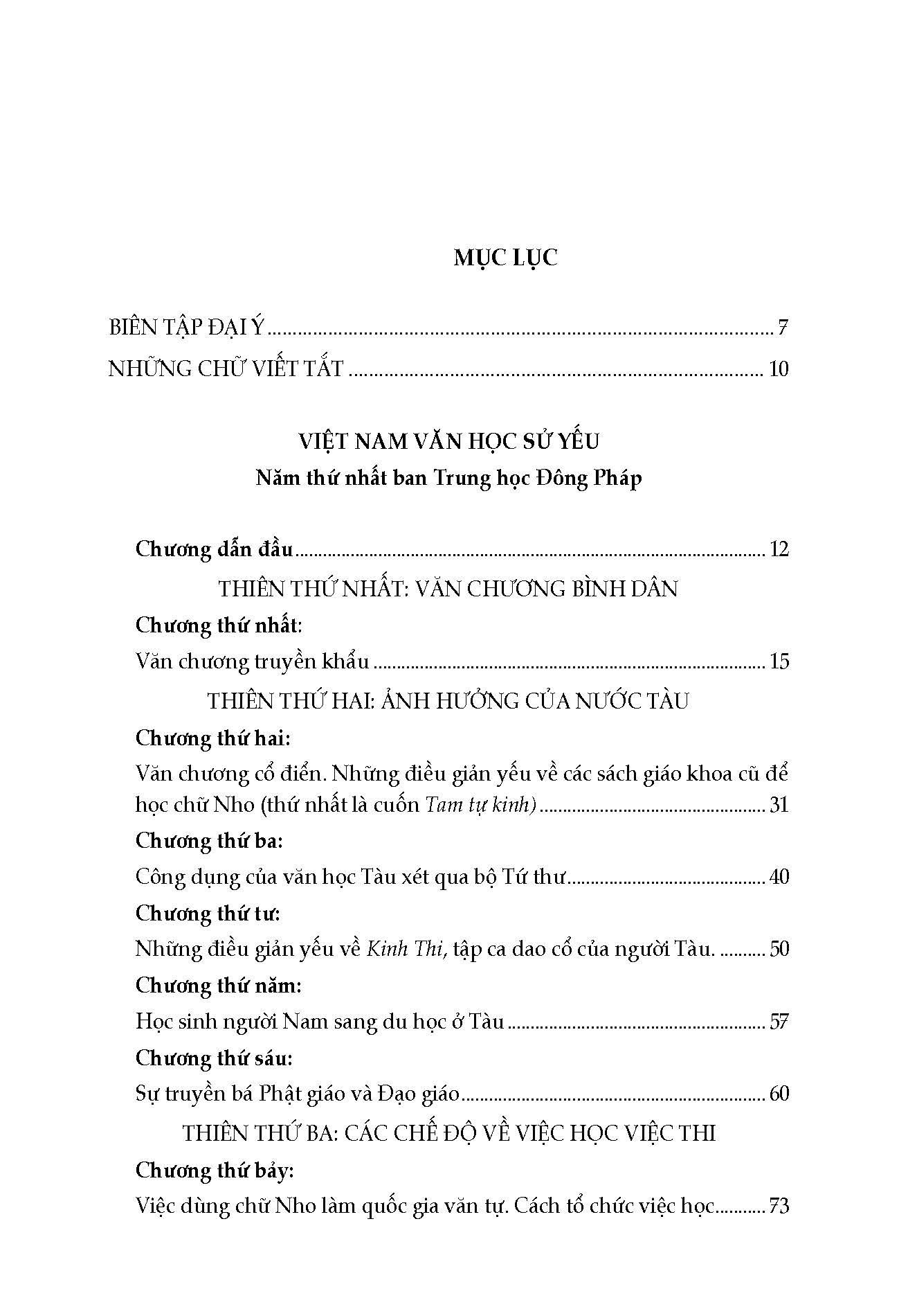 Việt Nam Văn Học Sử Yếu