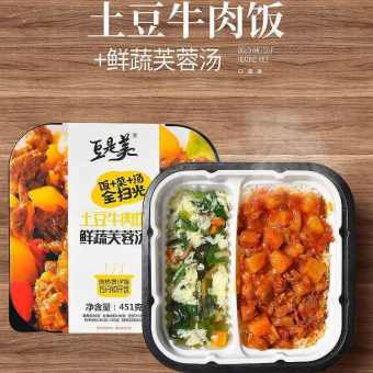 Mua Cari Ga ở đau Nơi Ban Cari Ga Gia Rẻ Uy Tin Chất Lượng Việtmart Vn