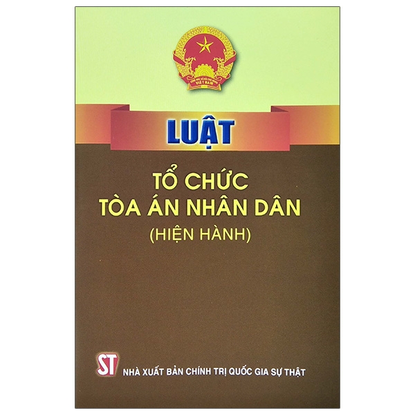 Luật tổ chức Tòa án nhân dân (hiện hành)