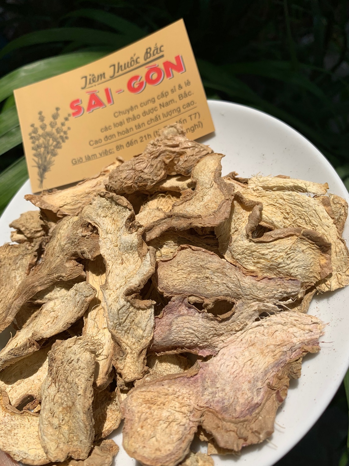 [HCM]Gừng Thái Lát Sấy Khô 100gram (Gừng già, thơm, sạch, hàng mới)