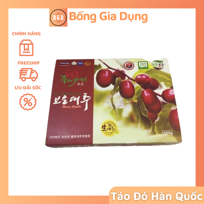 Táo đỏ hàn quốc sấy khô loại 1 hộp 1 kg
